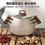 八角鍋 湯鍋 炒鍋 奶鍋 麥飯石不沾鍋 含鍋蓋 八角鍋 雙耳 煮鍋 燉鍋 鍋具 炒鍋 悶煮鍋 燃氣電磁爐通用