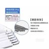 DIY膜片 零件組 收納櫃 組合鞋櫃 簡易DIY鞋架 創意多功能組合鞋架 收納櫃 膜片 門板